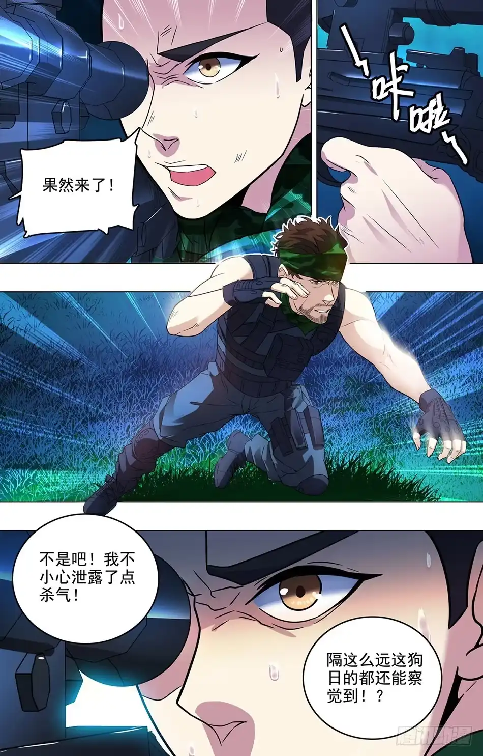 2.jpg