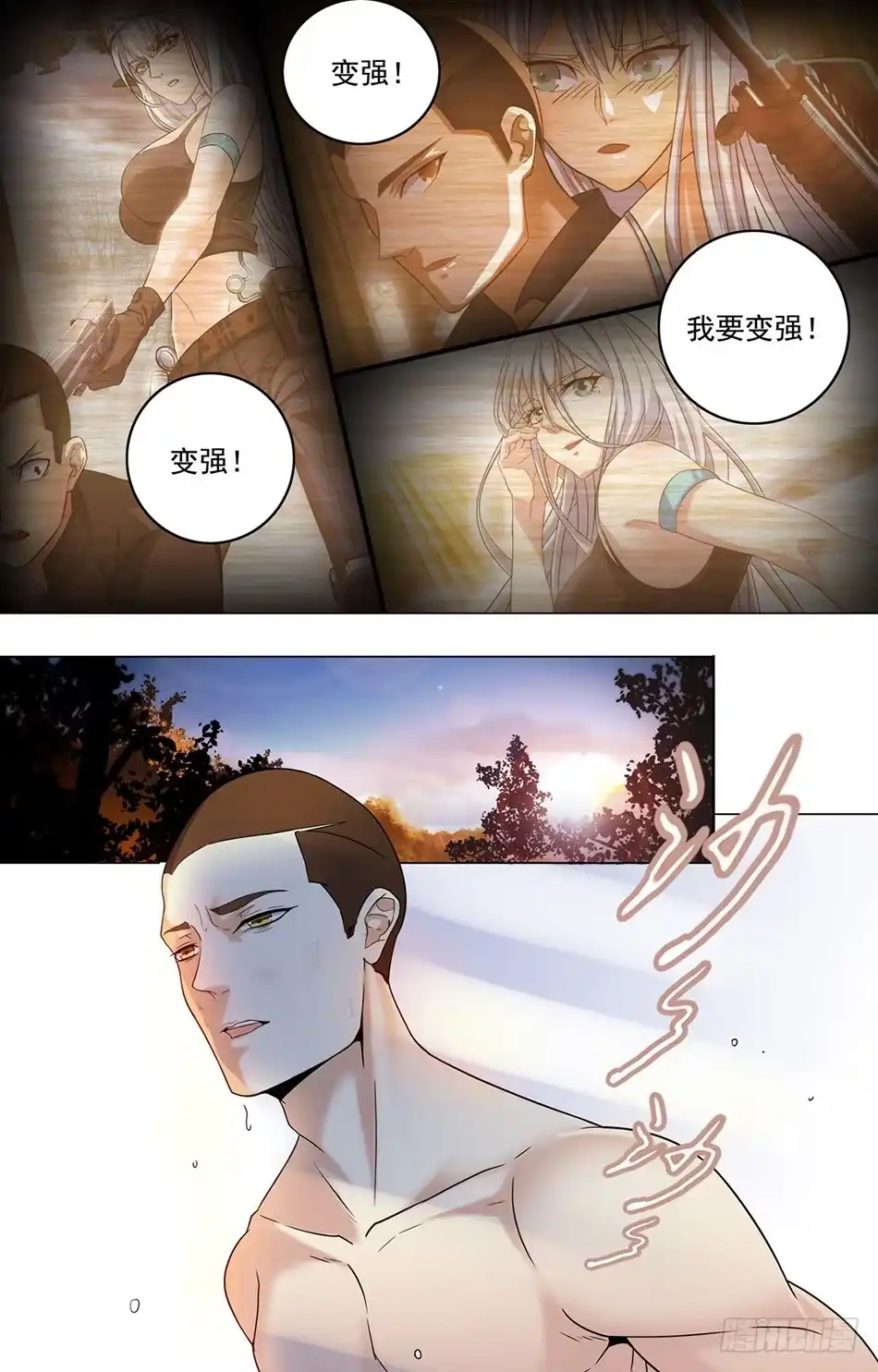 10.jpg