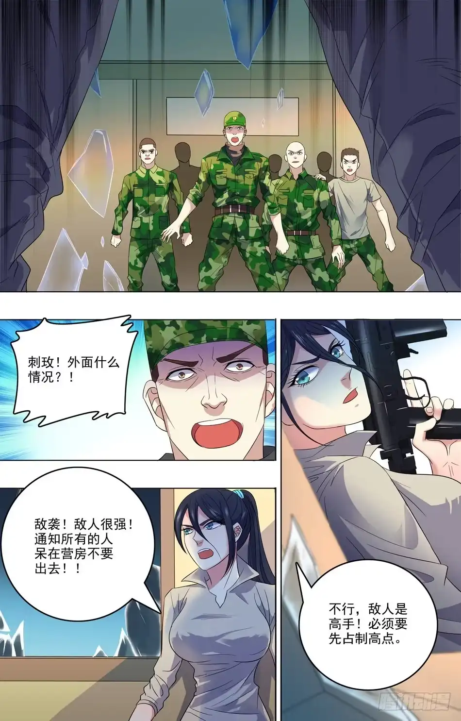 5.jpg