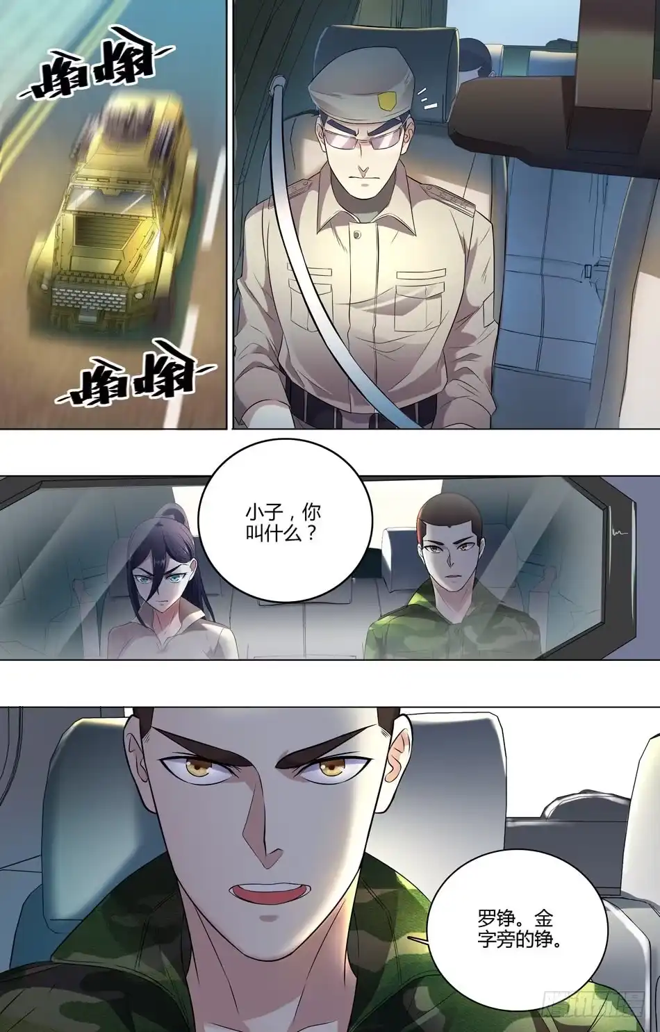 7.jpg
