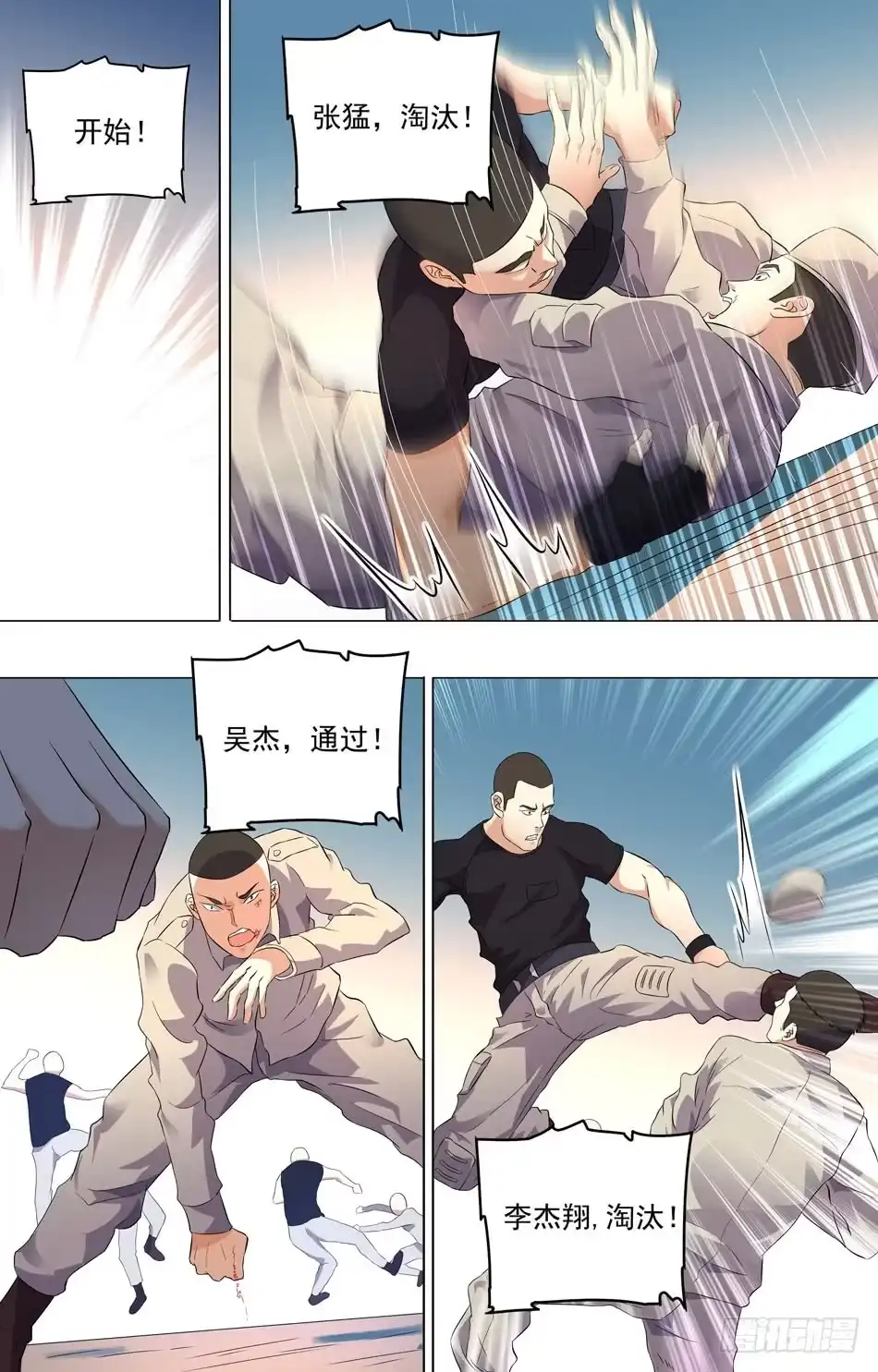 6.jpg