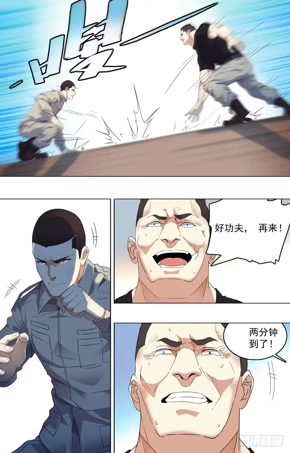 8.jpg