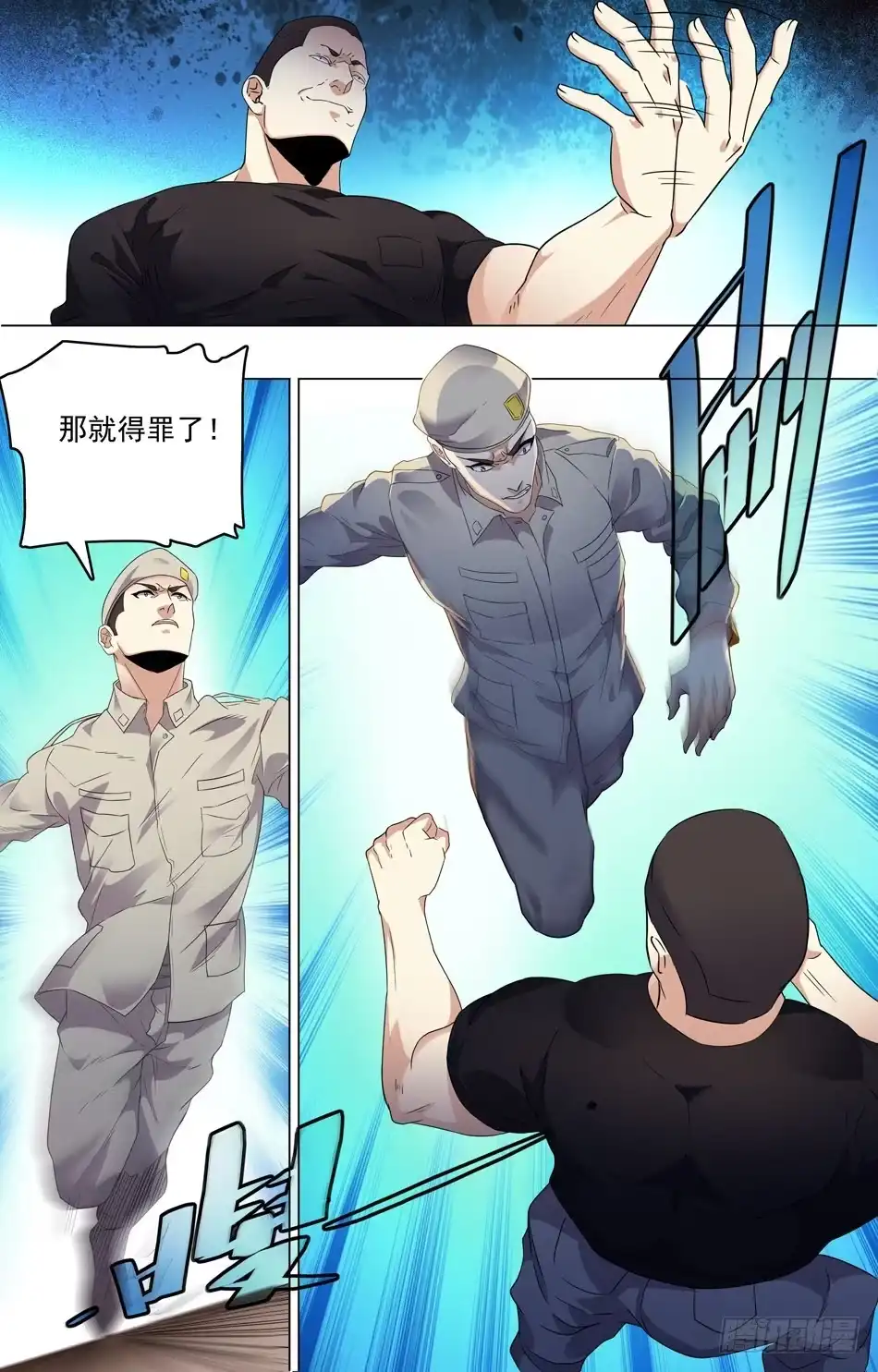 1.jpg