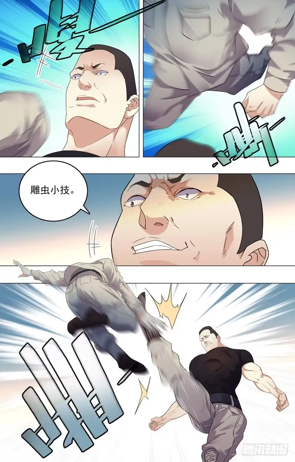 2.jpg