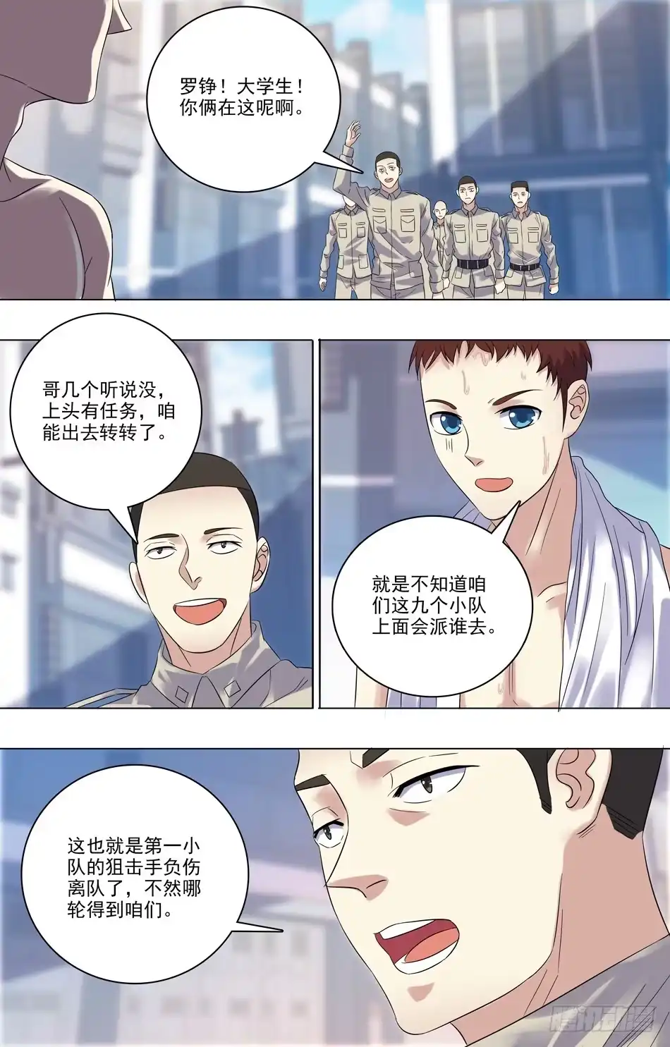 6.jpg