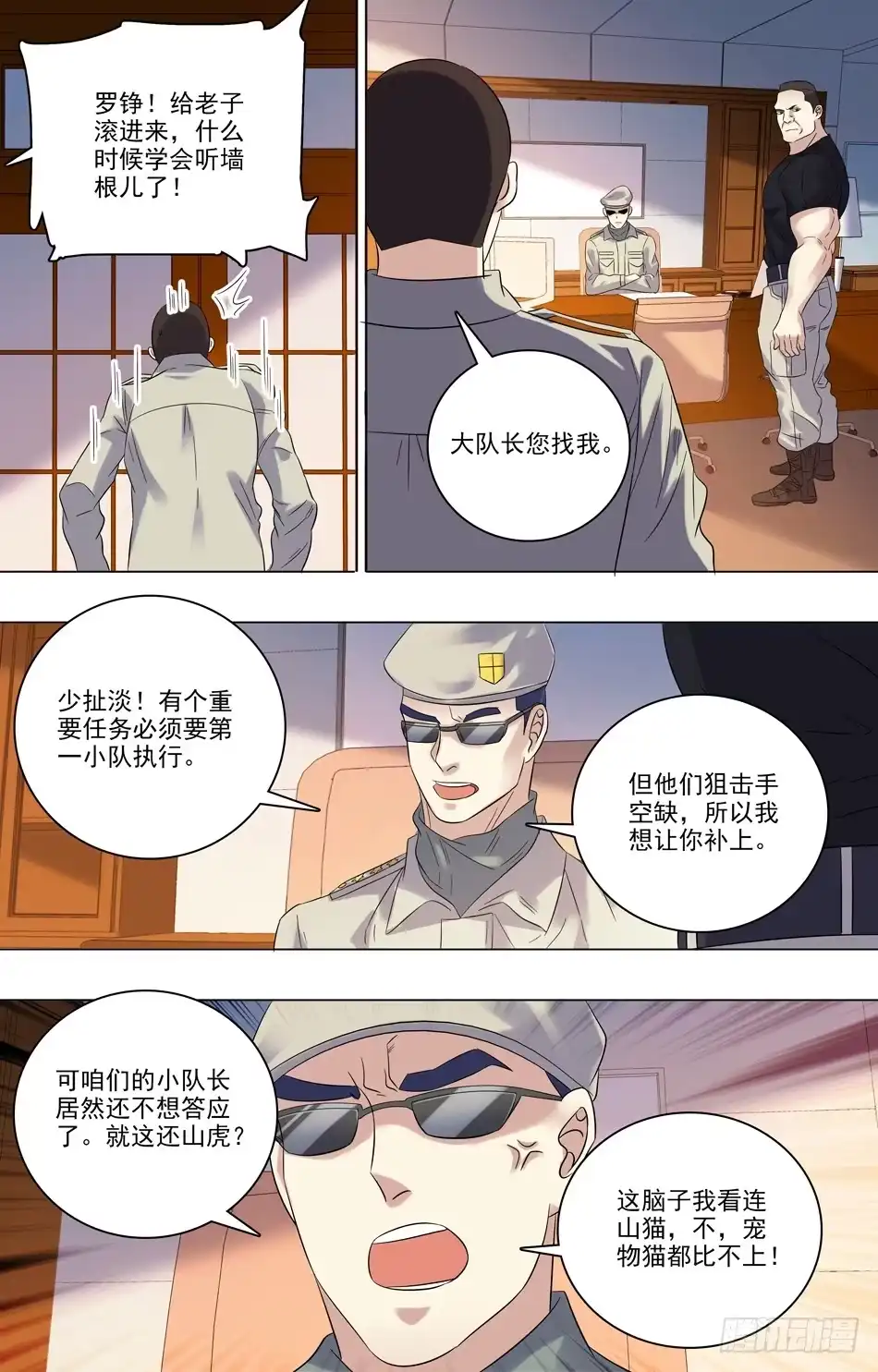 9.jpg