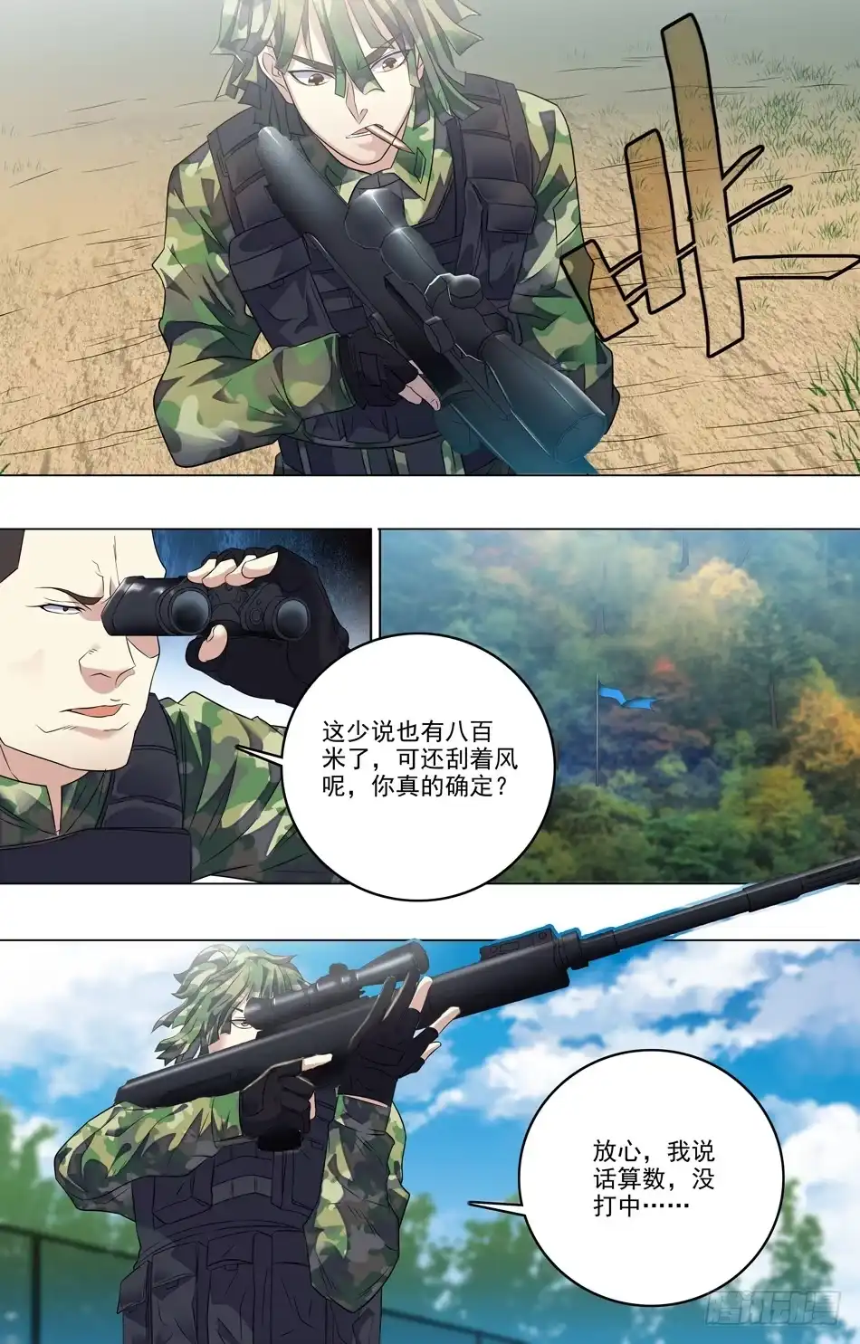 11.jpg