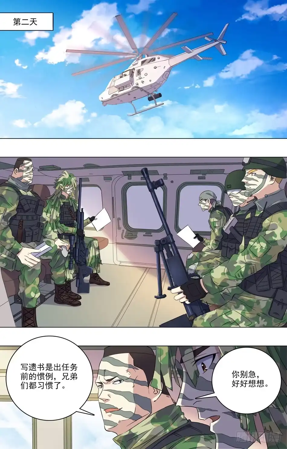 5.jpg