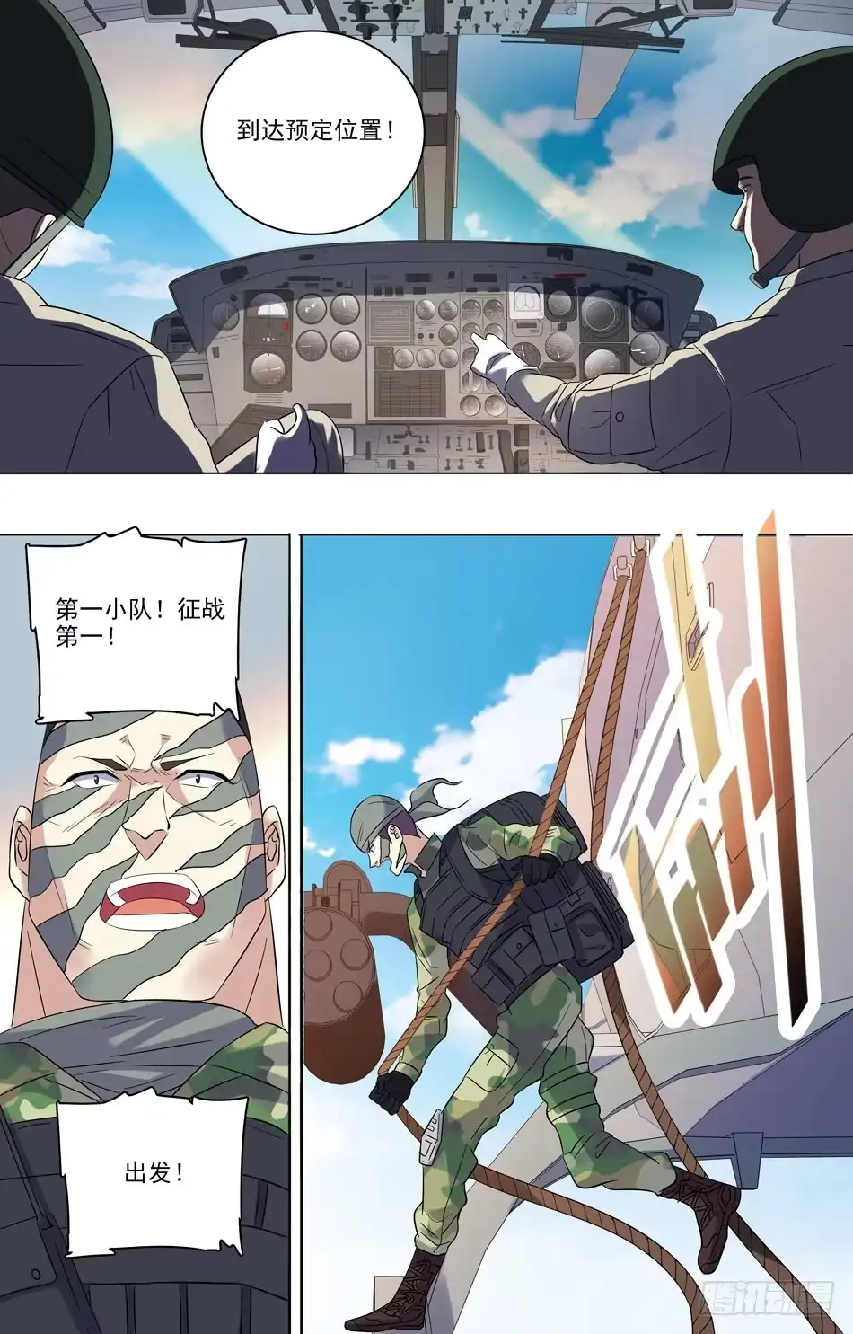 8.jpg