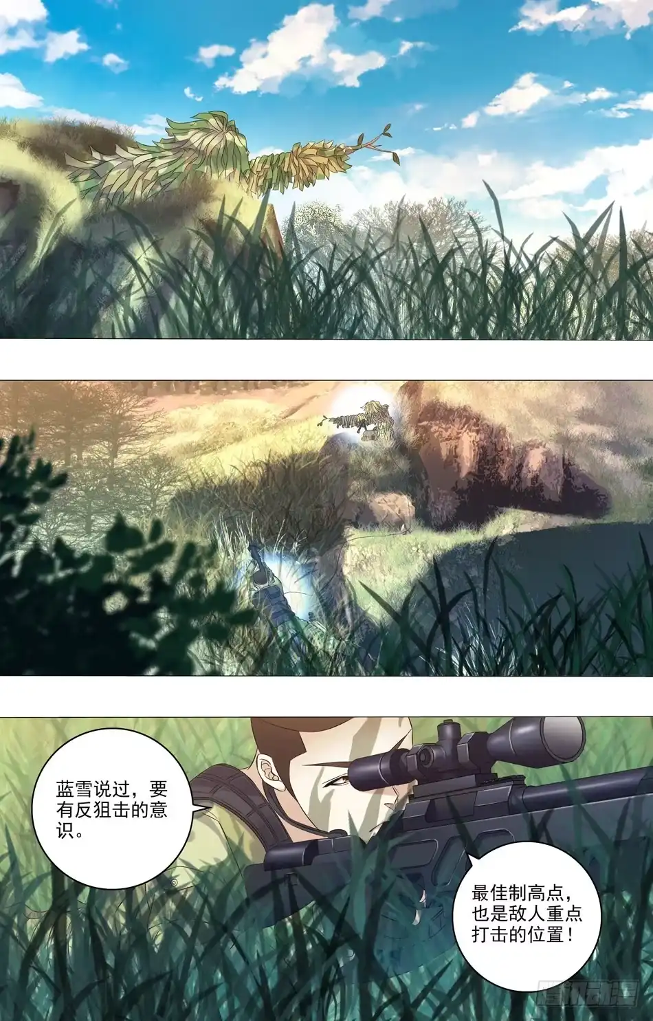 3.jpg