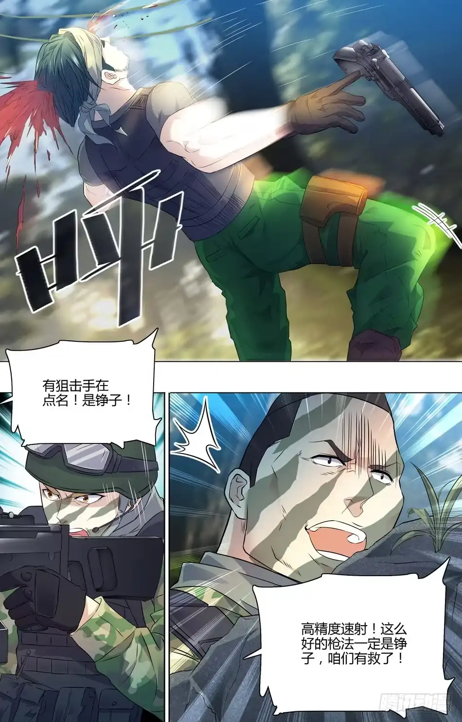 9.jpg