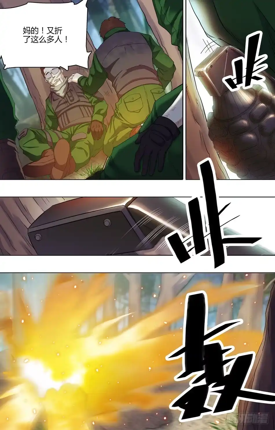 6.jpg