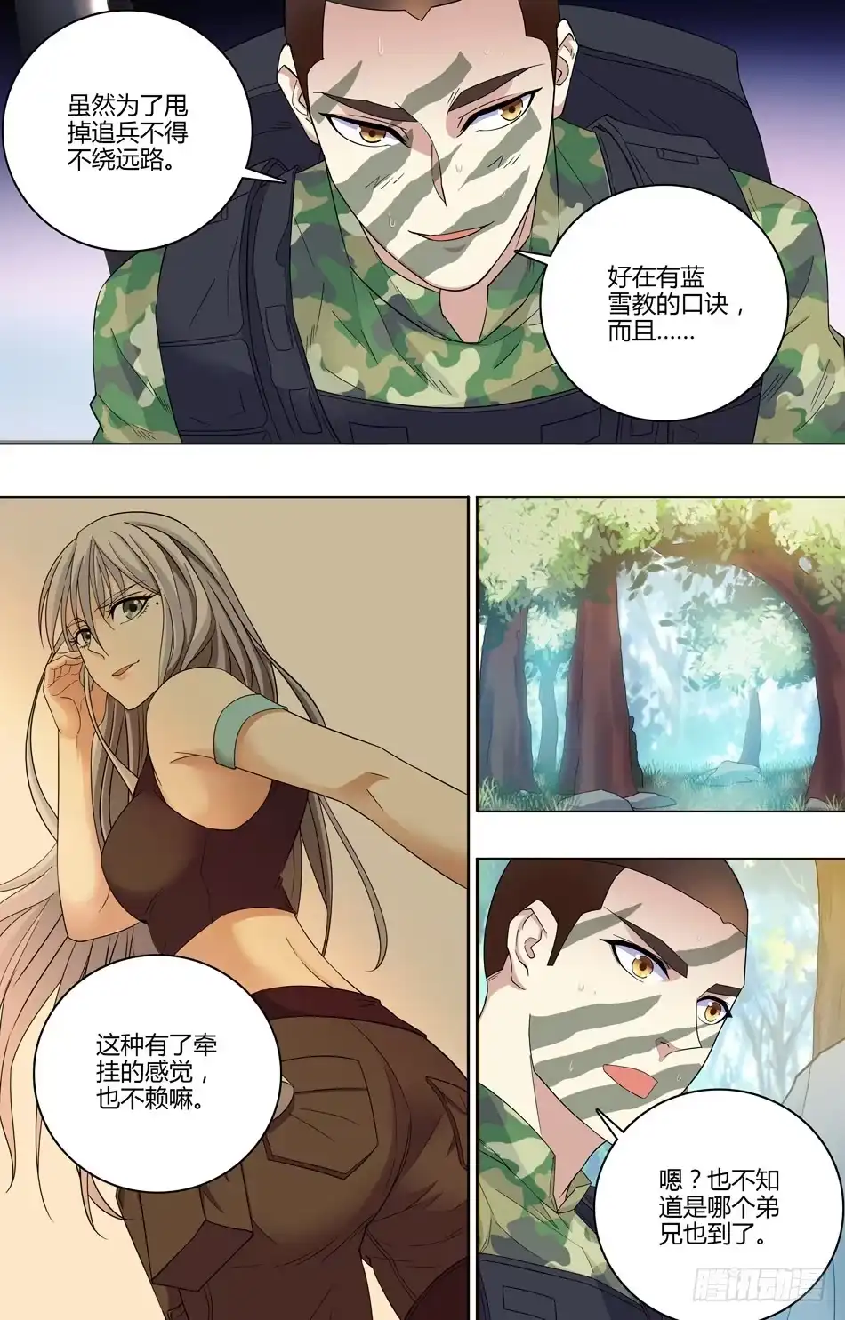 9.jpg