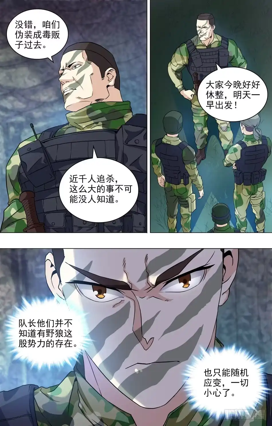 4.jpg