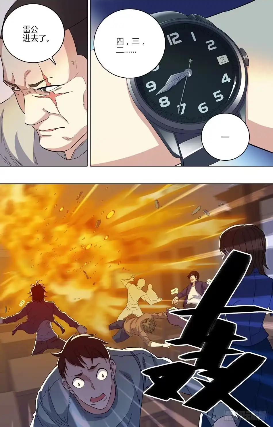 2.jpg