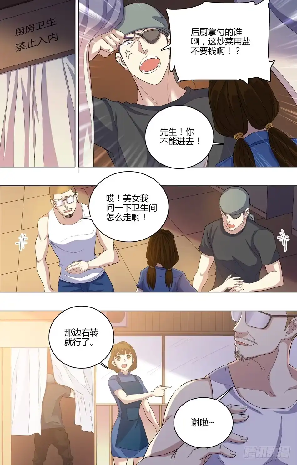 1.jpg