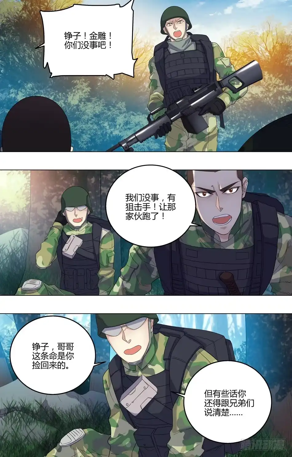 10.jpg