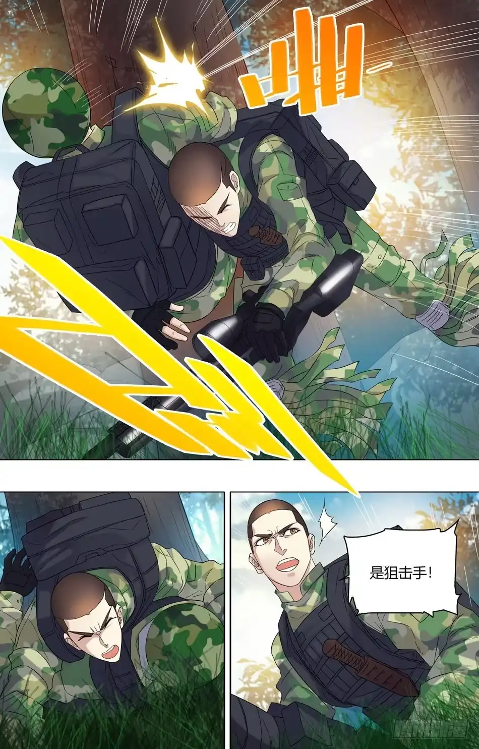 8.jpg