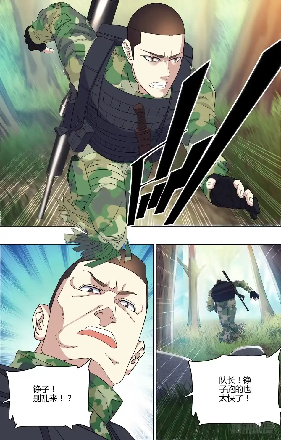 7.jpg
