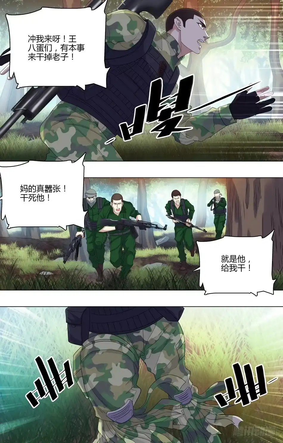 8.jpg