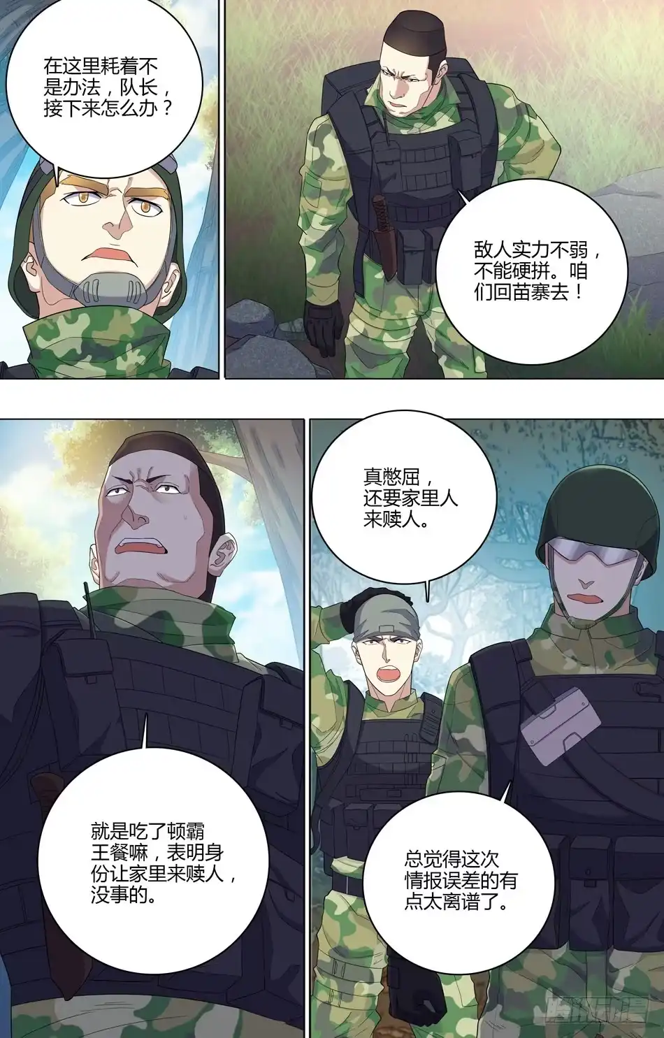5.jpg