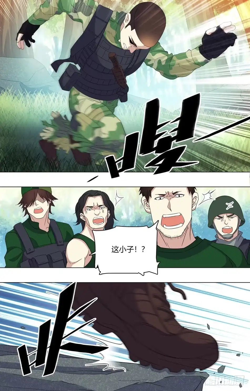 7.jpg
