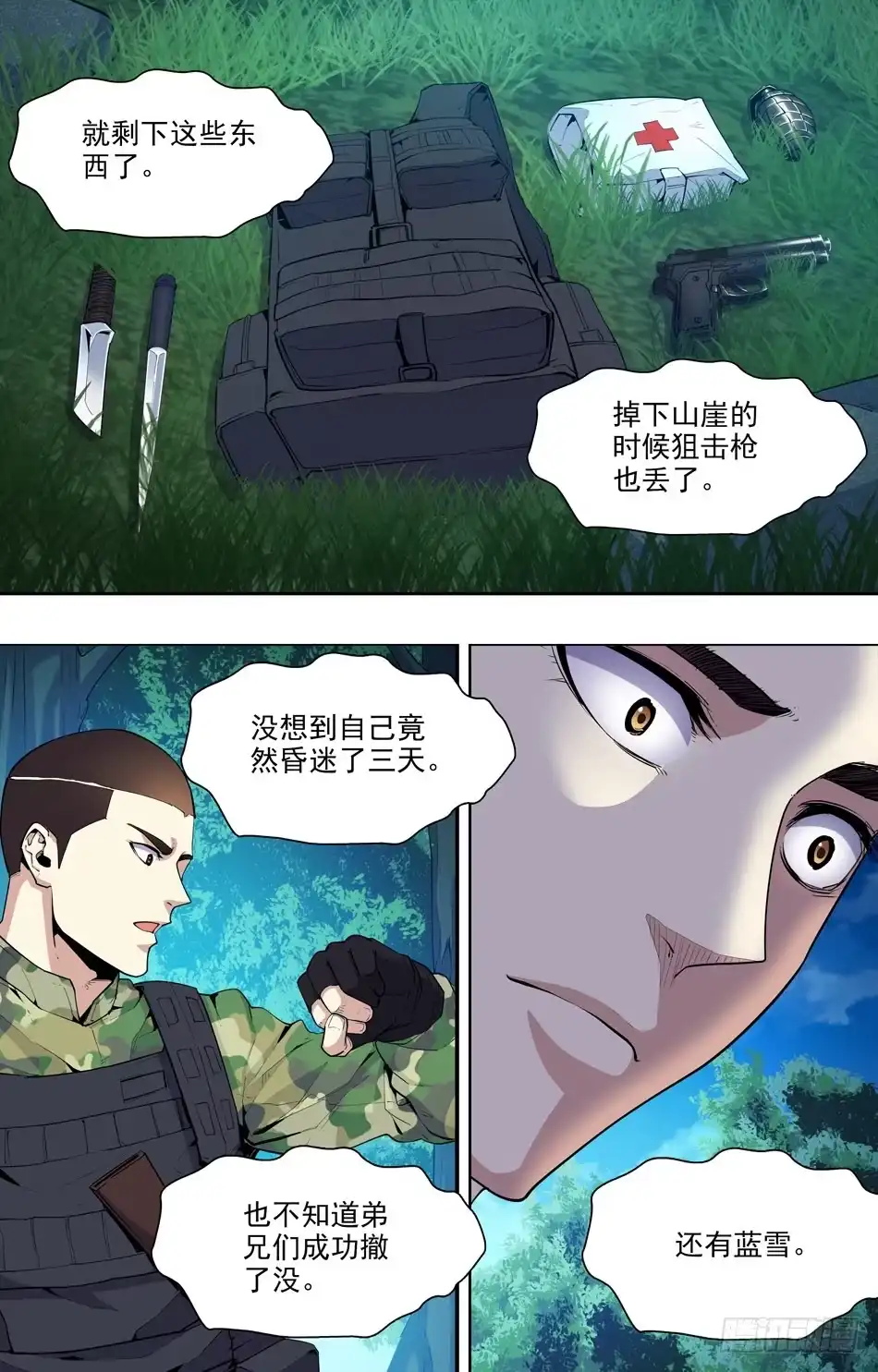 8.jpg