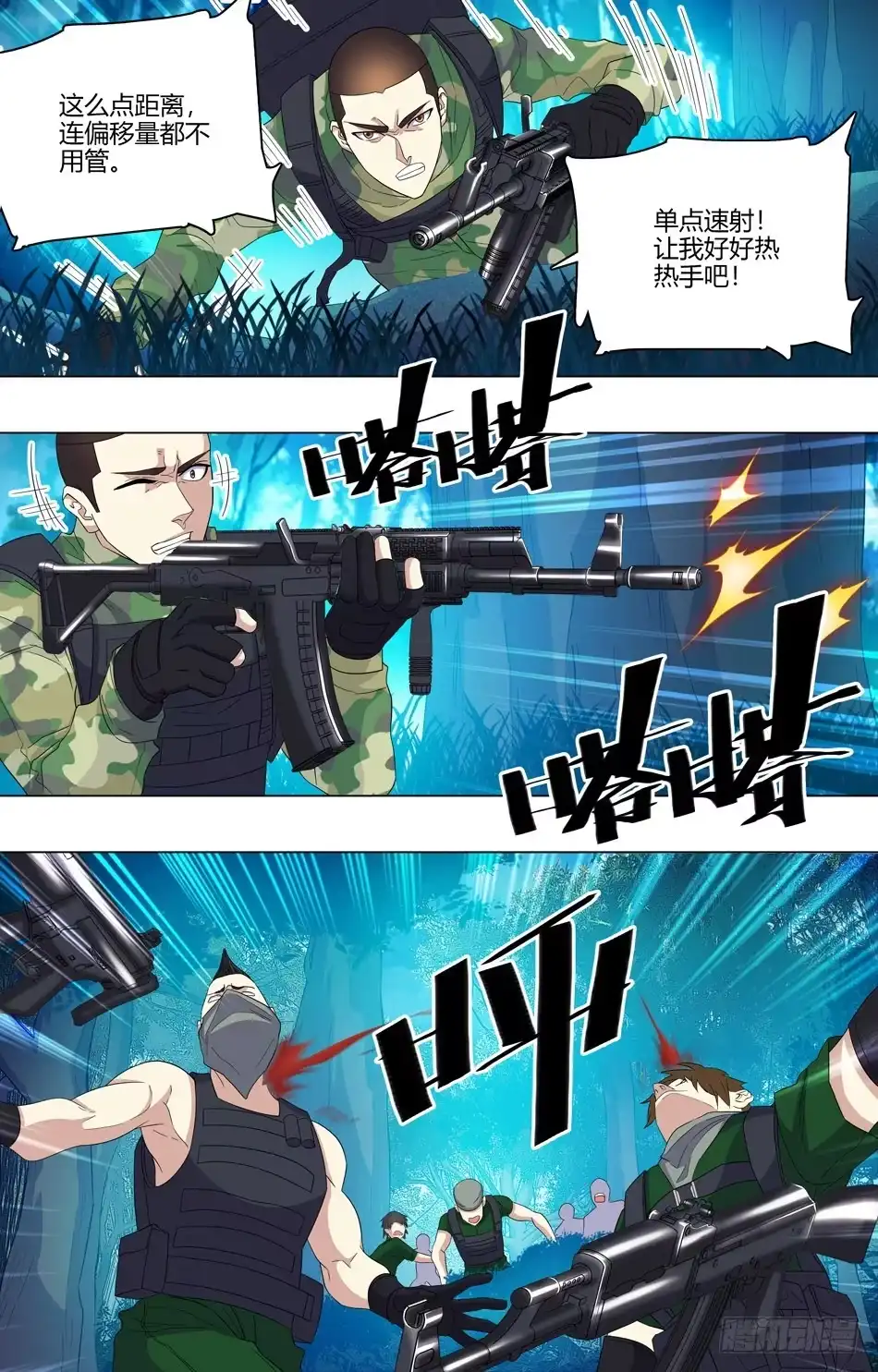 7.jpg