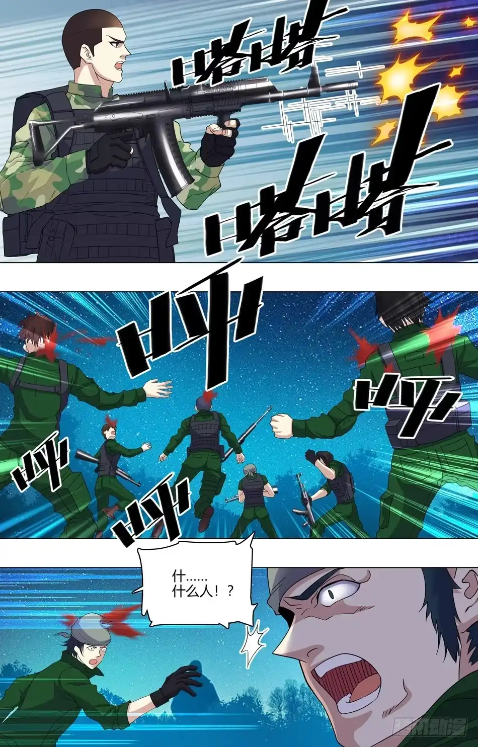 5.jpg