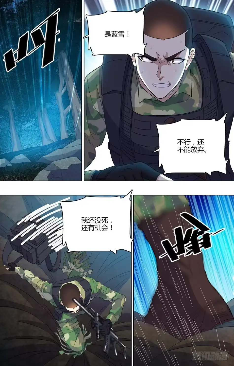 3.jpg