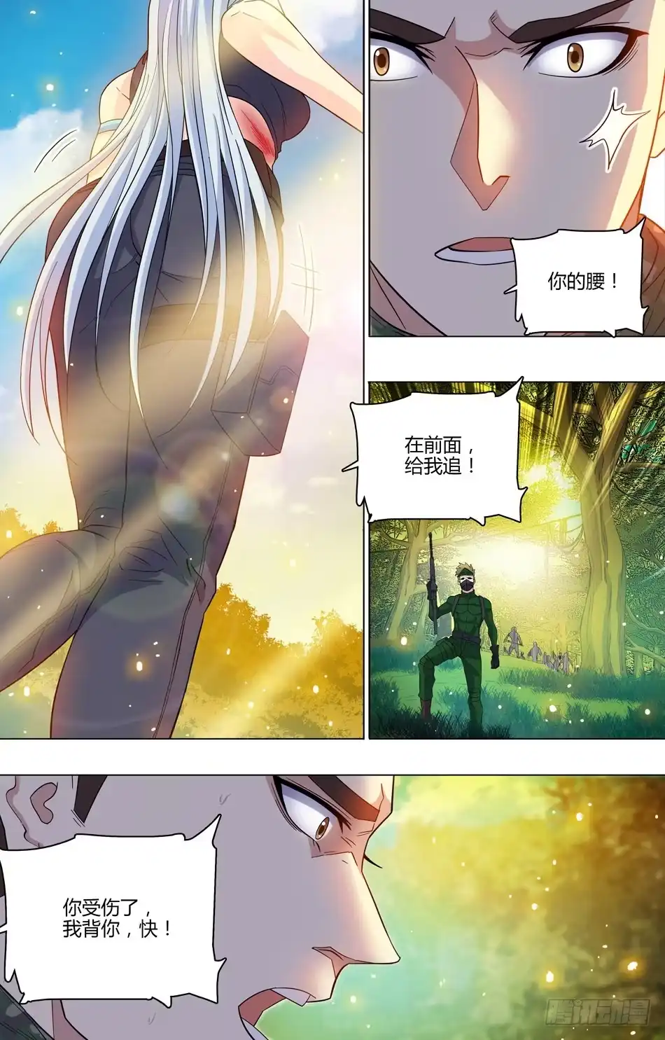 7.jpg