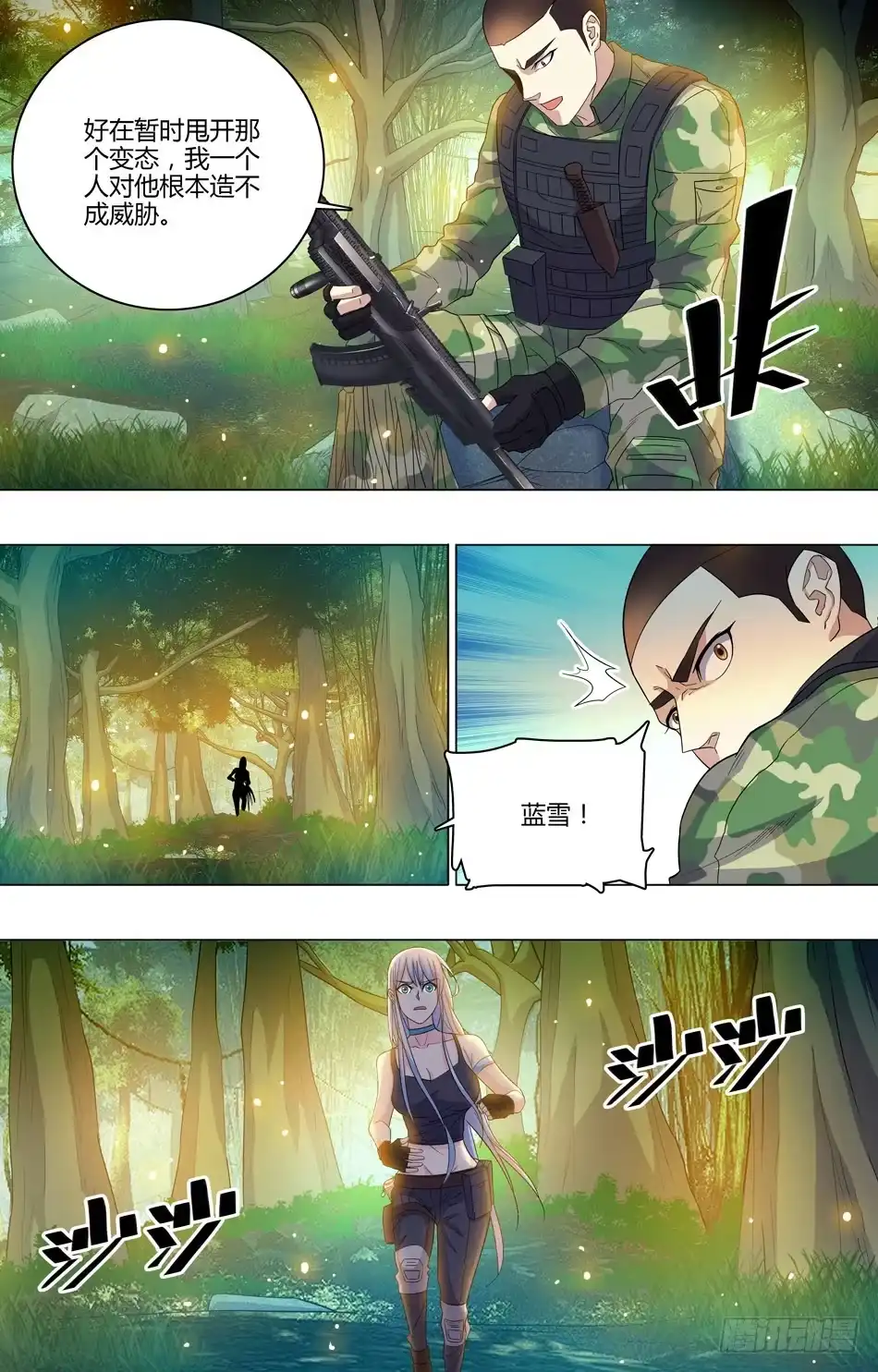 4.jpg