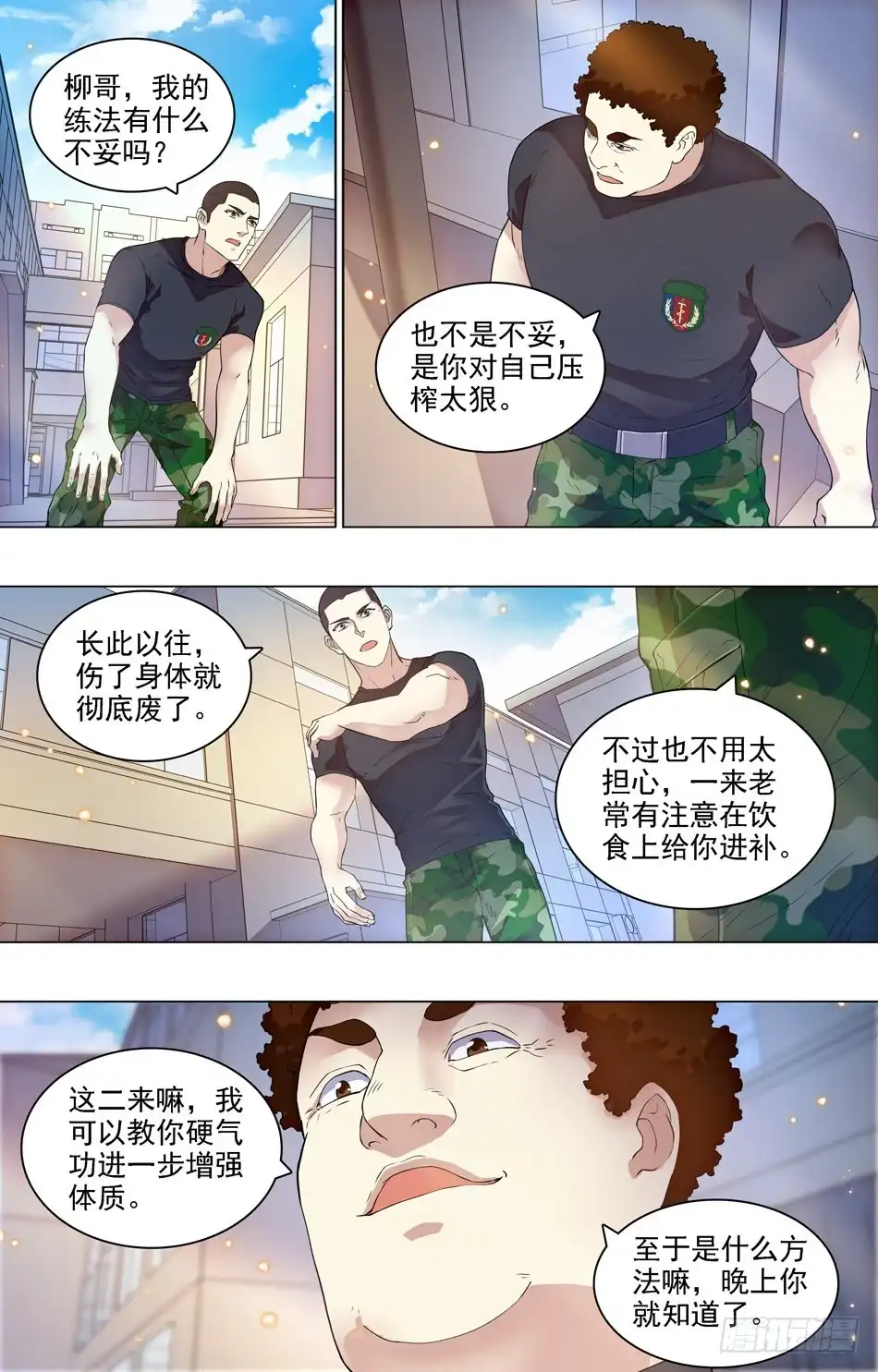 4.jpg