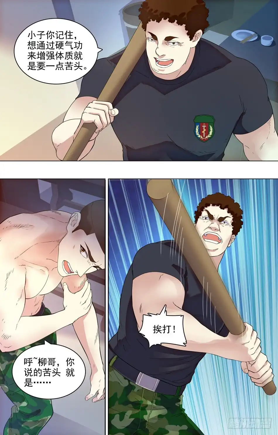 6.jpg