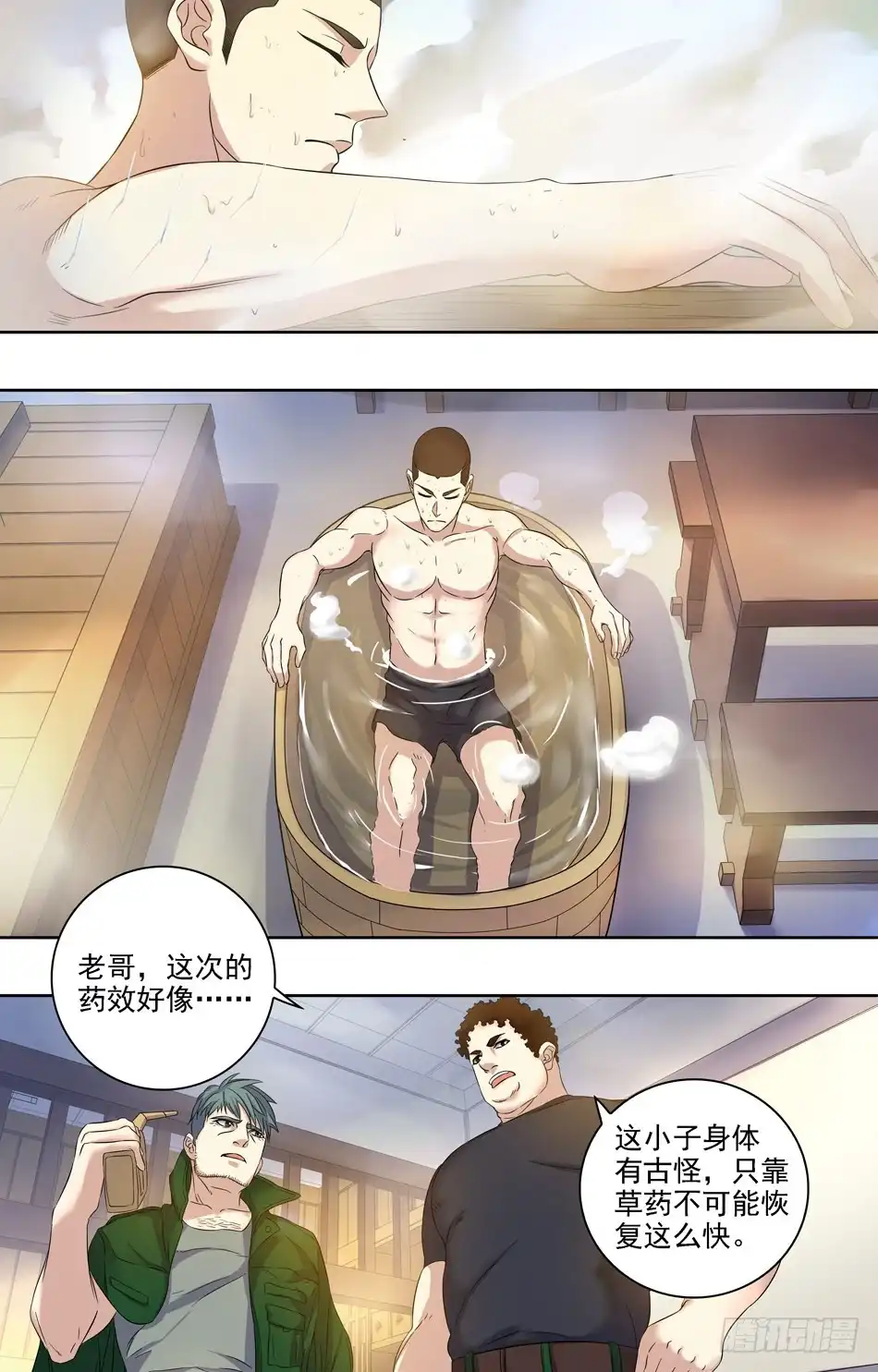 3.jpg