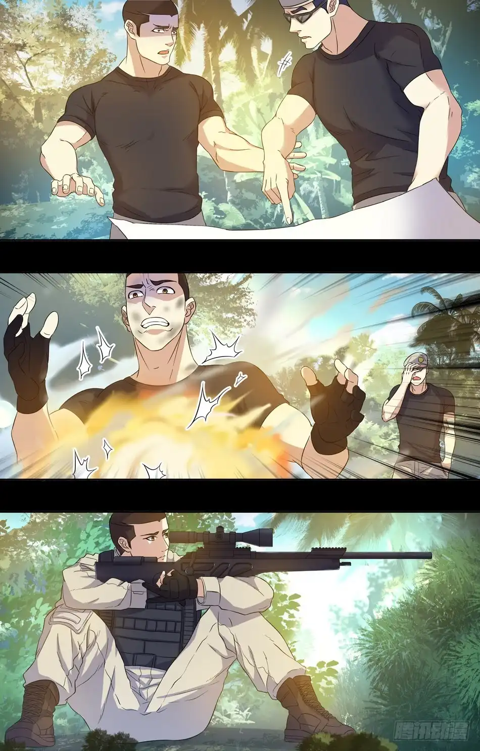 7.jpg