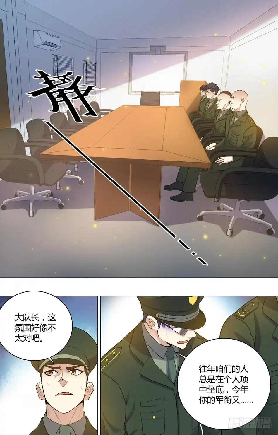 3.jpg