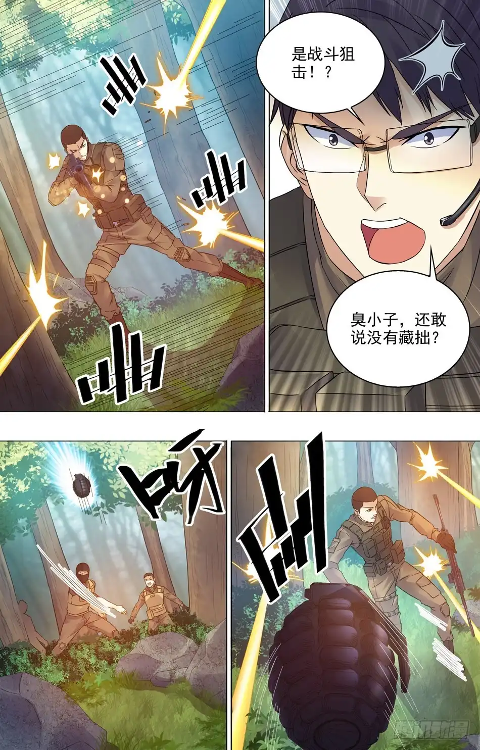3.jpg