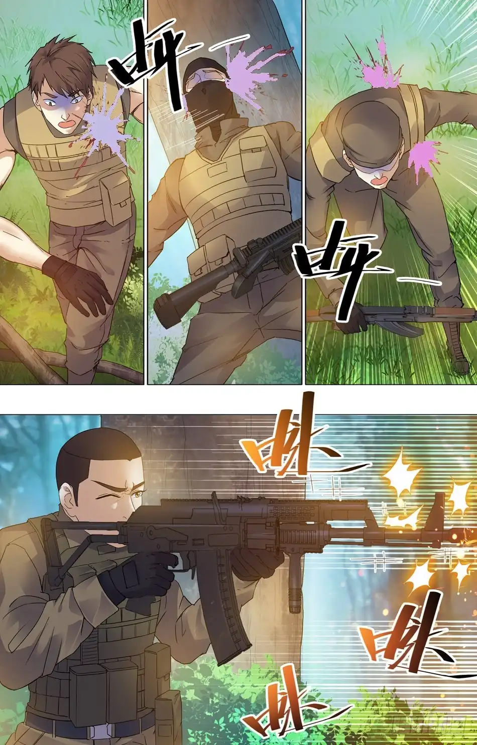 12.jpg