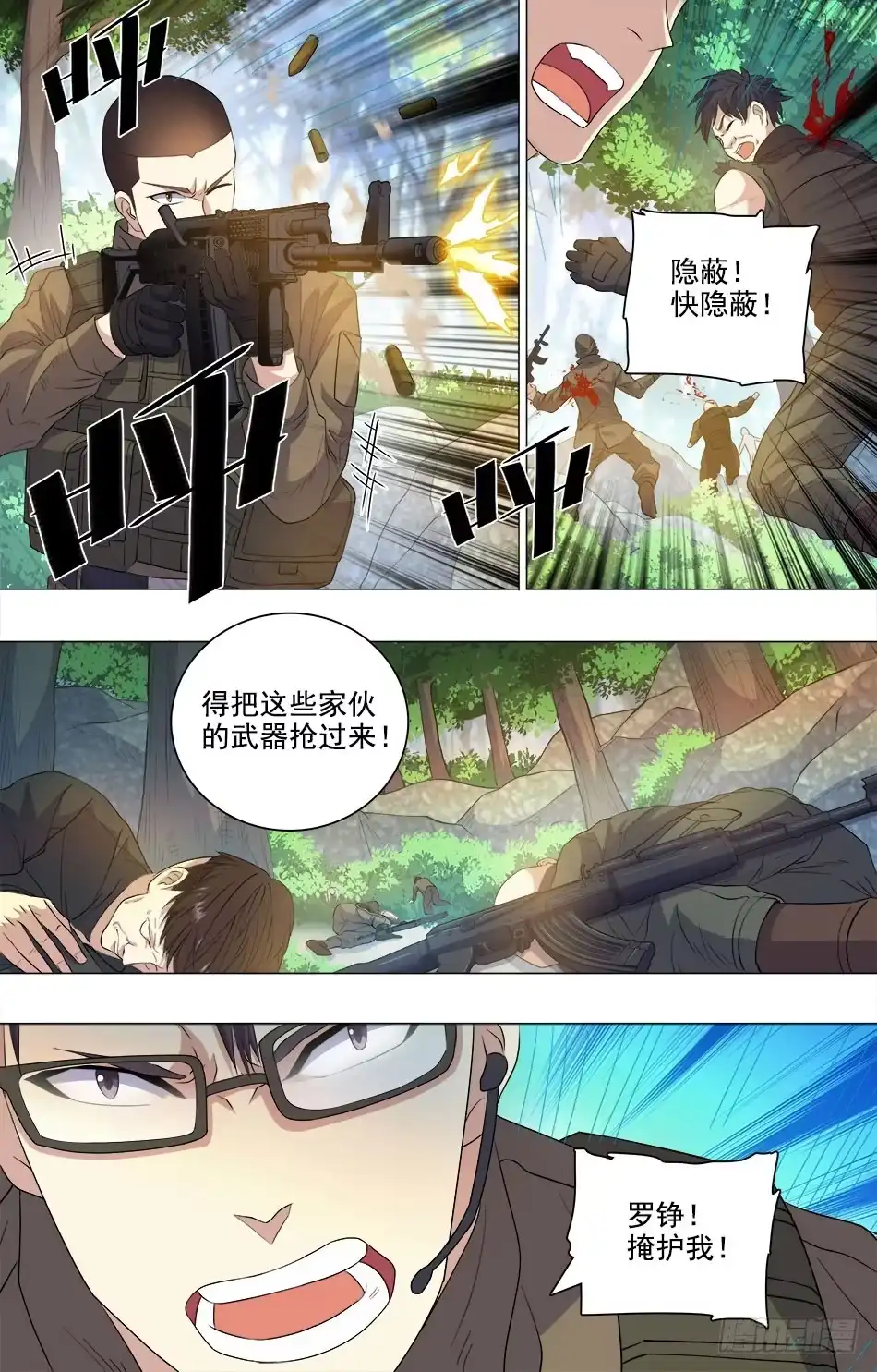 3.jpg