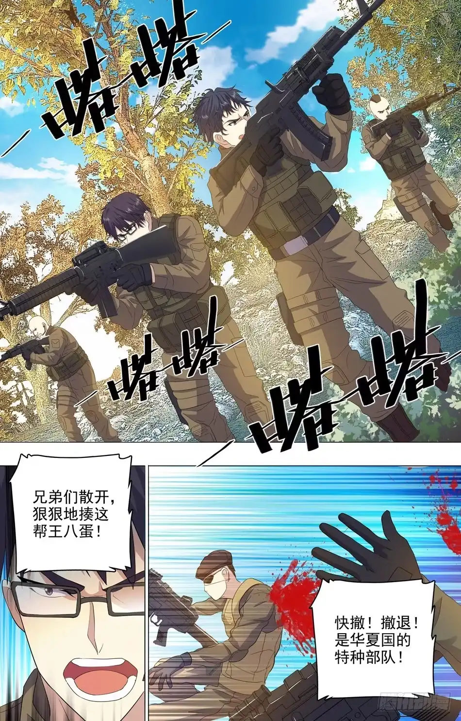 7.jpg