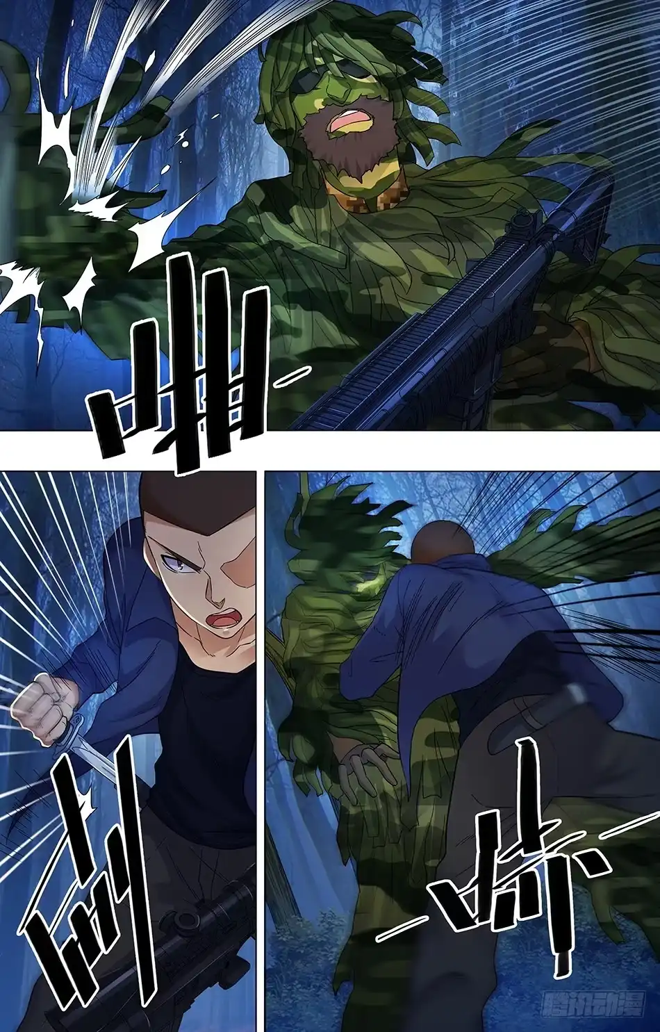 7.jpg