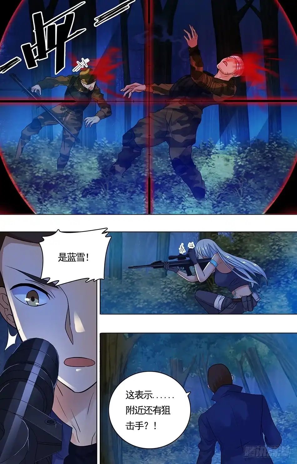 2.jpg