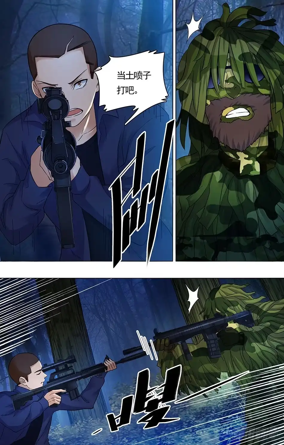6.jpg