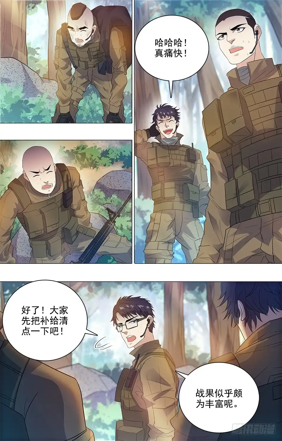 3.jpg