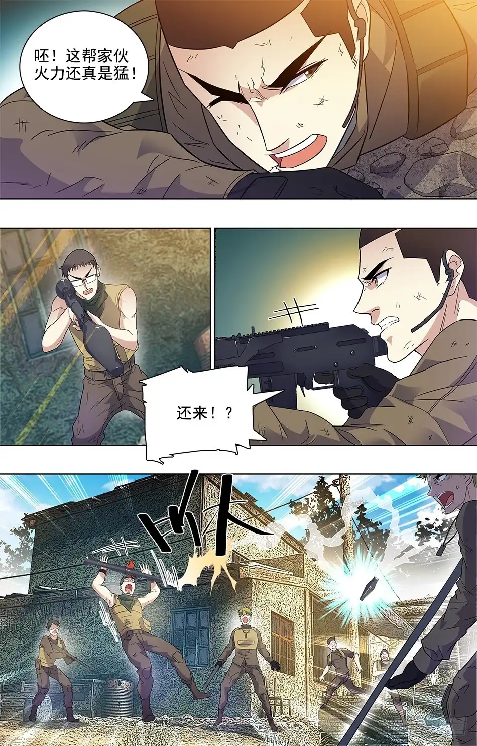 4.jpg