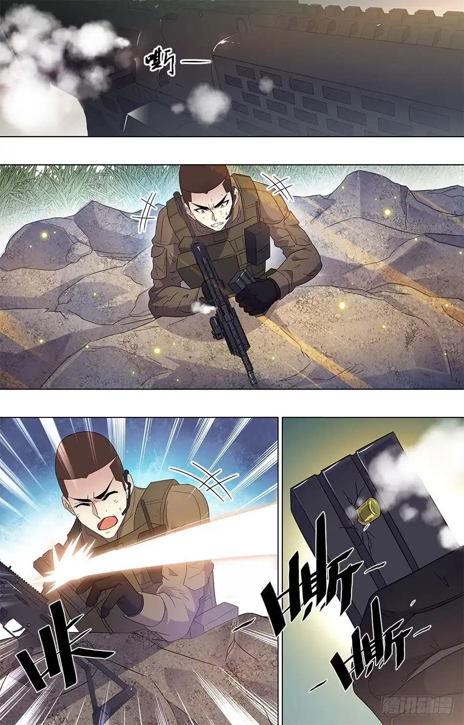 6.jpg