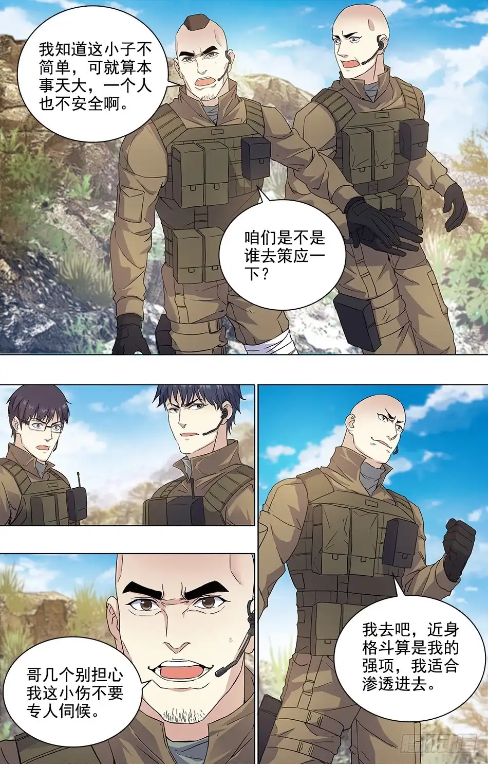 3.jpg