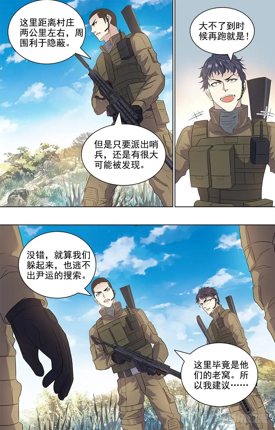 10.jpg