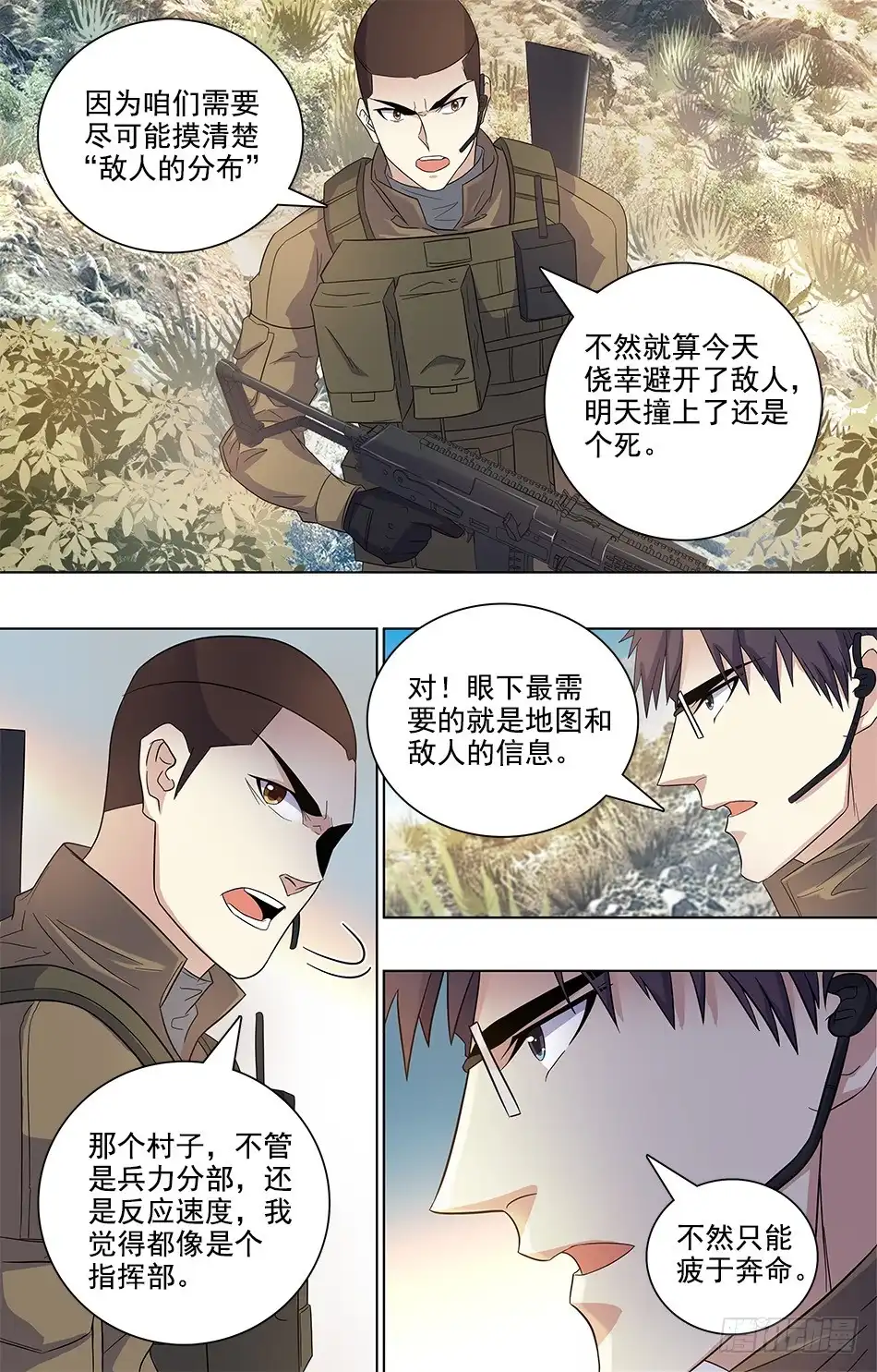 8.jpg